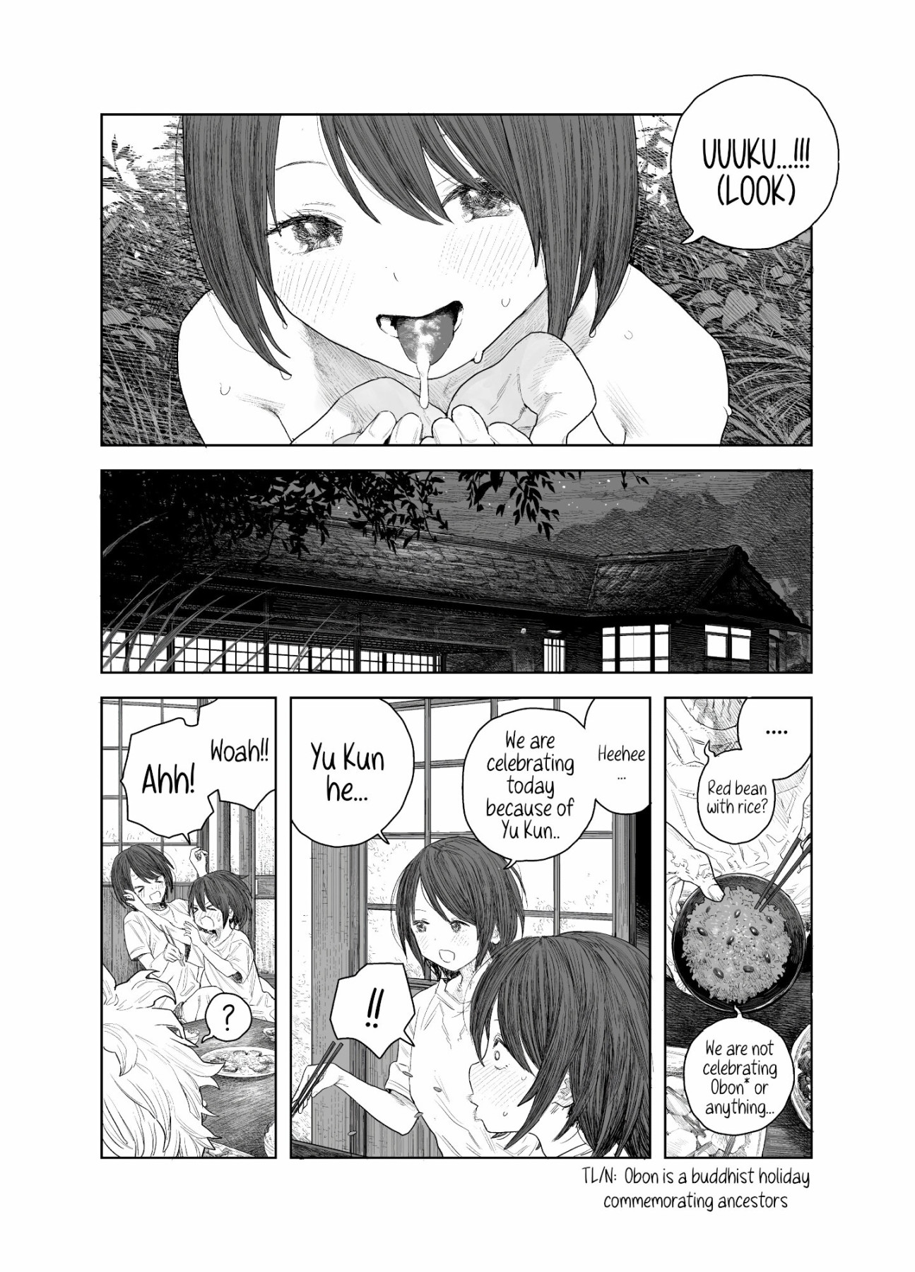 Hentai Manga Comic-Summer Vacation~My First Time With Oneechan In The Countryside-Read-21